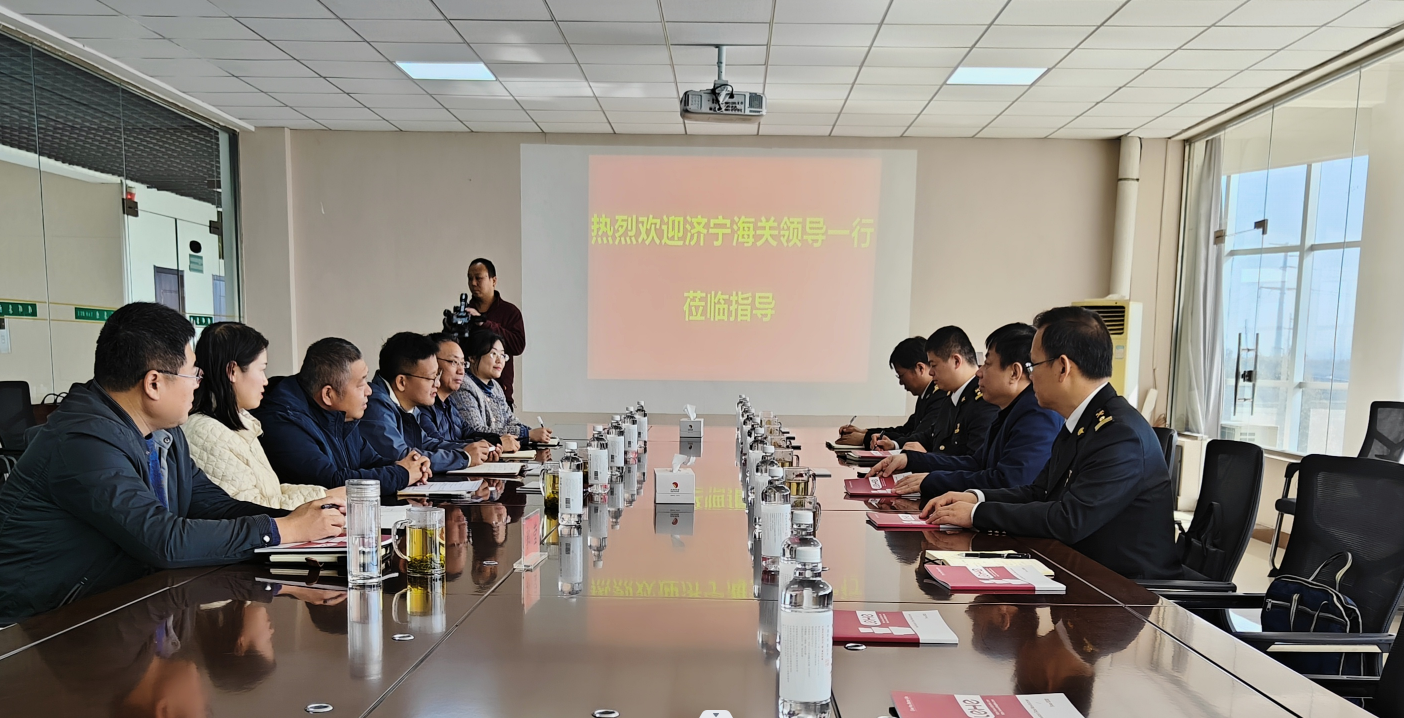 济宁海关党委书记、关长严学泉一行来我企开展调研和政策宣讲